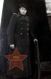 Валеев Хазигалей Миргалеевич