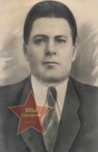 Цуриков Иван Сергеевич