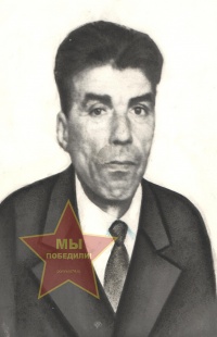 Арсенов Кузьма Акимович