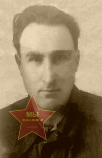 Федотенков Григорий Тимофеевич