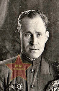 Мартынов Михаил Андреевич