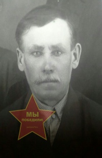Половников Александр Иванович