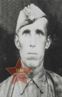 Малик Влас Митрофанович