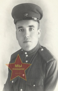 Николенко Иван Михайлович