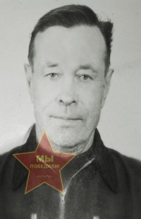 Зараменских Николай Георгиевич