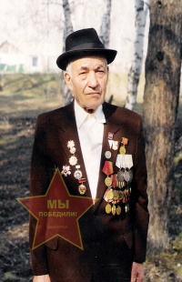 Карпов Николай Андреевич