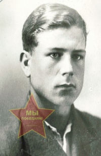 Бочаров Виктор Сергеевич