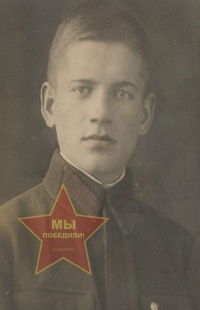 Дашкевич Константин Францевич