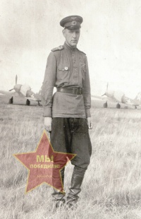 Червяков Сергей Александрович