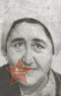 Аликулова Рабига Утарбаевна