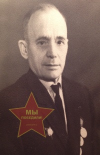 Савицкий Владимир Николаевич