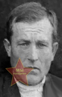 Пирогов алексей степанович 1895 1978