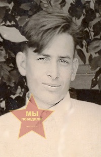 Белов Николай Парфирьевич