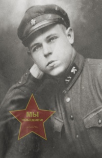 Галкин Алексей Васильевич