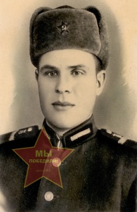 Щербинин Михаил Митрофанович