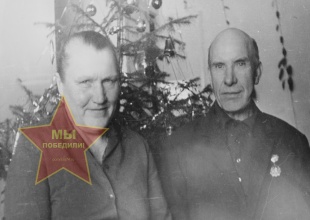 Тезиковы Василий Семенович и Елизавета Ивановна