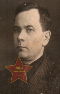 Кузнецов Степан Яковлевич