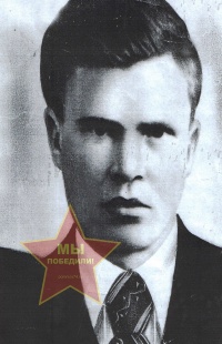 Тютюгин Григорий Иванович