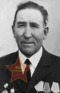 Маскаев Федор Мефодьевич