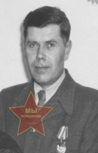 Лепихин Сергей Андреевич