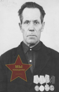 Мачехин Пётр Борисович