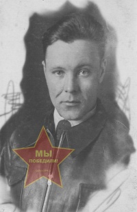 Нестеров Пётр Александрович