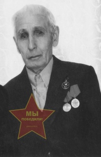 Насыров Рафкат Газизович