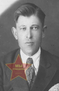 Нечаев Алексей Федорович