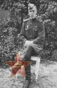 Новиков Алексей Павлович