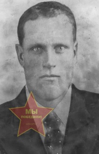 Новиков Пётр Иванович