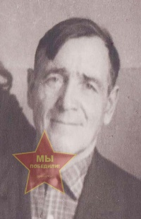 Лушников Никифор Павлович