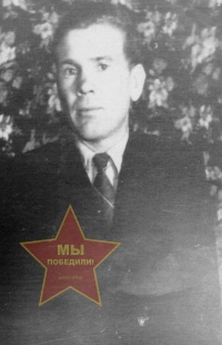 Романов Федор Никитич