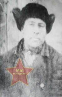 Комиссаров Иван Дмитриевич