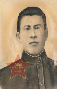 Головёнкин Михаил Степанович