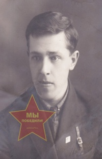 Анисимов Игорь Александрович