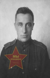 Уткин Павел