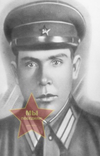 Шейкин Иван Степанович