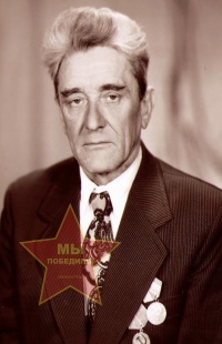 Медин Николай Маркович