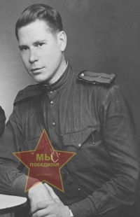 Шеин Михаил Иванович