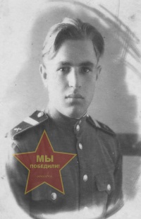 Шелест Иван Григорьевич