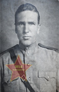 Рыжов Иван Иванович