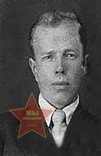 Щипакин Петр Павлович