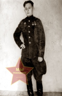 Пашнин Иван Фёдорович