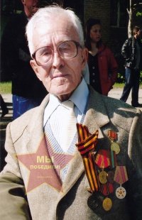 Митюков Зинатулла