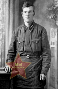 Стаханов Александр Ильич