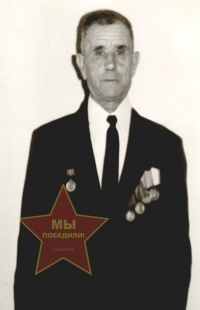 Мусыркин Степан Николаевич