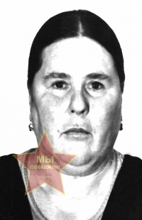 Лебедева Руфина Павловна