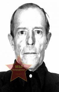 Лебедев Иван Митрофанович