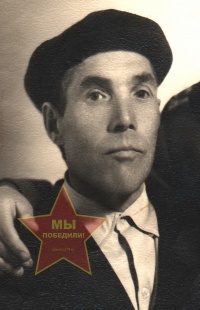 Гришин Иван Михайлович