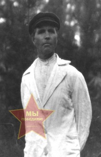 Приданников Калистрат Акентьевич